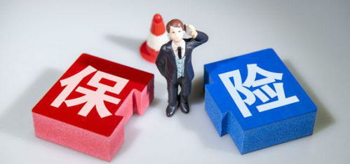 保險代理人的溝通困境 如何打破客戶沉默，提升簽單效率